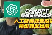伙伴娱乐吃瓜快报,娱乐圈最新热点事件大盘点