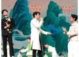 娱乐圈吃瓜爆料图