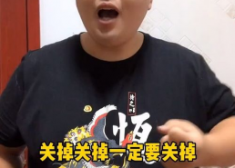 吃瓜中心纯属娱乐,揭秘娱乐圈幕后娱乐真相