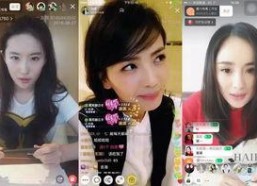 明星娱乐圈吃瓜直播,明星吃瓜直播，揭秘幕后真相