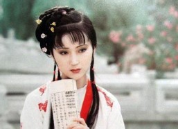 吃瓜娱乐圈之林黛玉,娱乐圈中的古典佳人