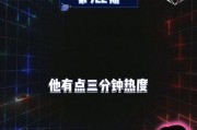 娱乐圈吃瓜爆料课代表,吃瓜爆料课代表带你探秘明星幕后故事