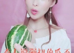 娱乐吃瓜酱催生