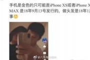 娱乐吃瓜李小露是谁啊,娱乐吃瓜界新晋网红李小露是谁？